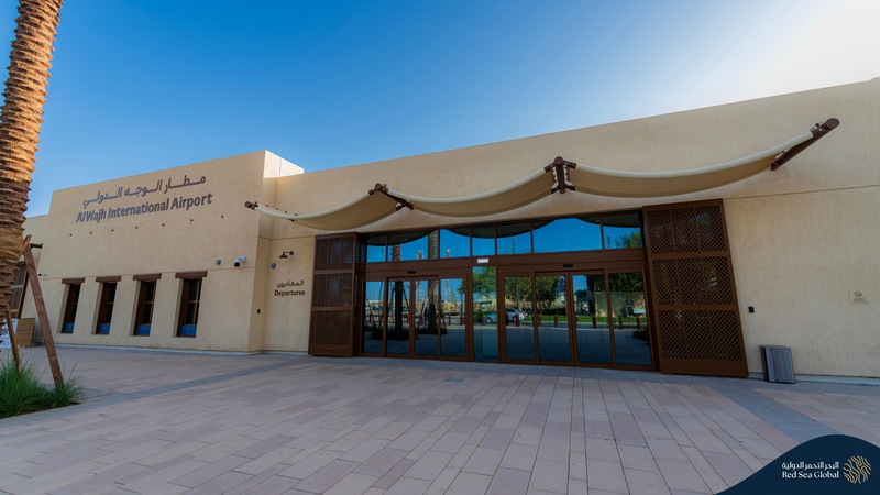 RSG Completes Modernisation of AlWajh International Airport in Saudi Arabia